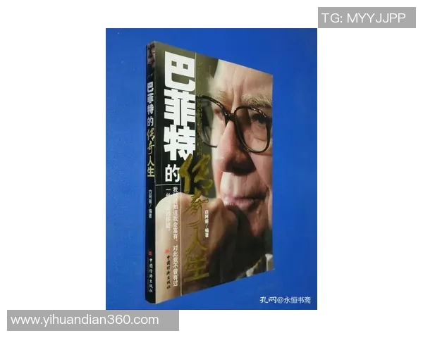 琼斯的传奇人生探秘:从平凡到卓越的奋斗历程与启示 琼斯的传奇人生探秘:从平凡到卓越的奋斗历程与启示