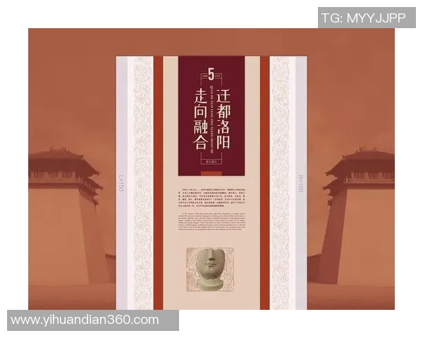 索博斯洛伊的文化传承与现代发展探讨:历史艺术与未来的交融之路 索博斯洛伊的文化传承与现代发展探讨:历史艺术与未来的交融之路