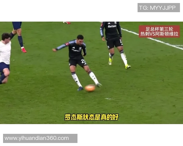 足总杯激战切尔西迎战诺维奇力争晋级展现球队实力与斗志 足总杯激战切尔西迎战诺维奇力争晋级展现球队实力与斗志