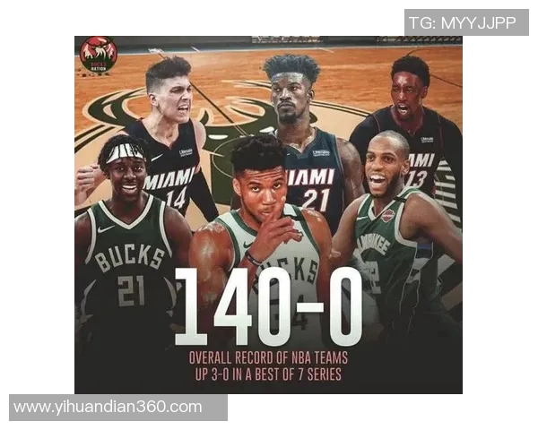 雄鹿与热火对决赛程分析及比赛看点一览