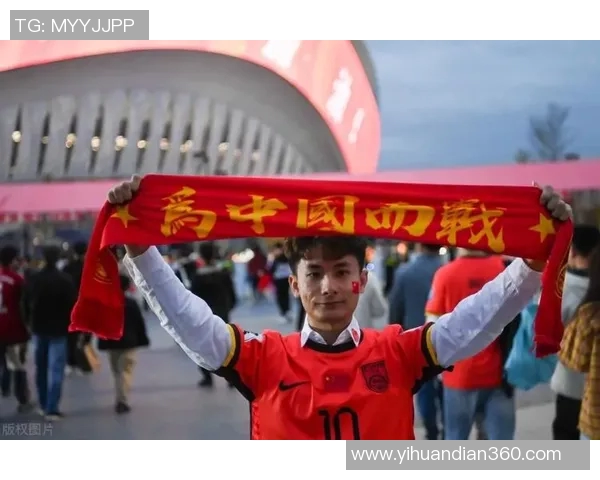 U19国足迎战缅甸队期待精彩表现力争胜利展现青春风采