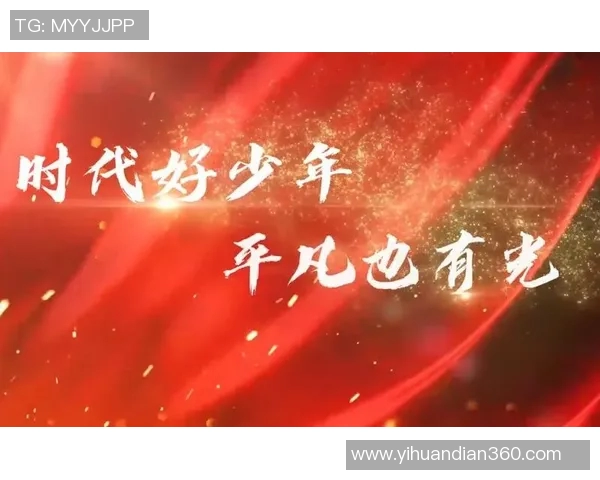 刘泽一的成长之路:从平凡少年到璀璨明星的奋斗历程与心路历程 刘泽一的成长之路:从平凡少年到璀璨明星的奋斗历程与心路历程