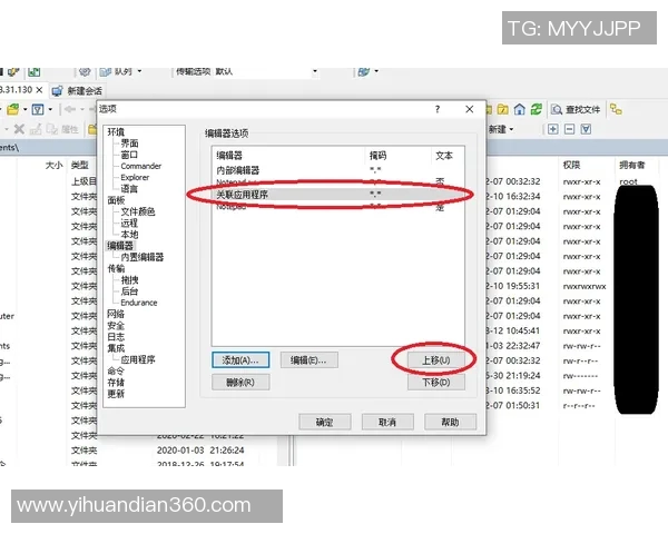 如何在VisualStudio中以GBK编码保存文件的详细步骤与技巧