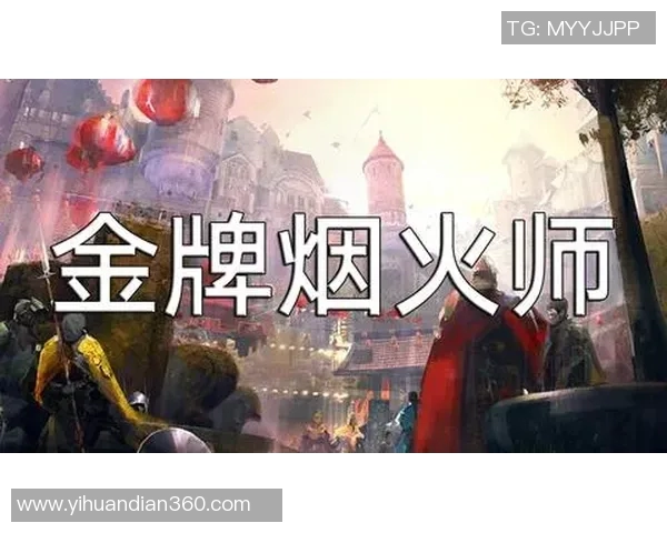 沙托鲁与兰斯激战正酣谁能在这场较量中笑到最后