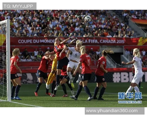 2019年女足世界杯挪威女队与英格兰女队精彩对决回顾 2019年女足世界杯挪威女队与英格兰女队精彩对决回顾