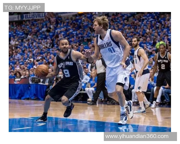 2003年NBA季后赛马刺与小牛的激烈对决与历史意义分析