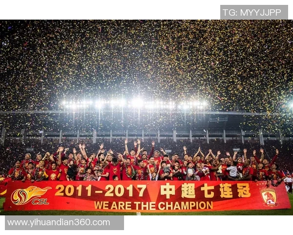 亚冠13恒大对决强敌全力以赴争夺荣耀与梦想