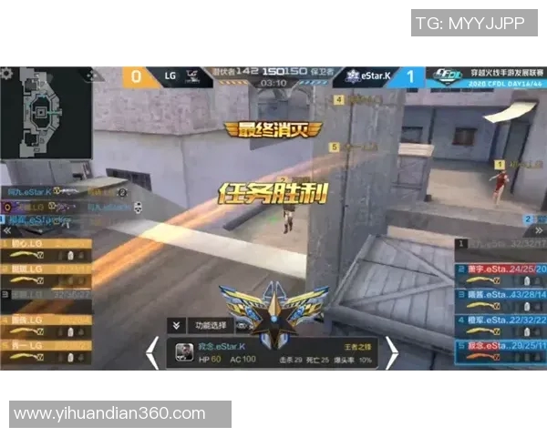 克拉斯与喀山的激战预告：谁将赢得这场精彩对决的胜利