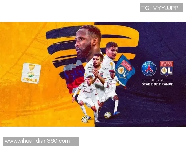 大巴黎为何在与里昂的较量中遭遇失利的深层原因分析