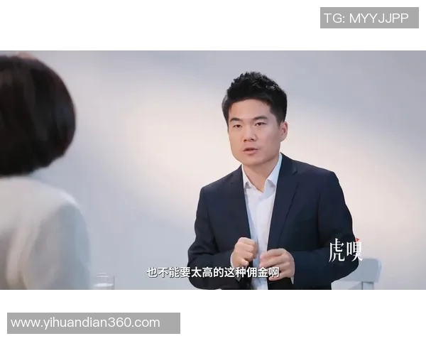 对话吴芳:探索她的攀岩生涯与心路历程的深度访谈MBA 对话吴芳:探索她的攀岩生涯与心路历程的深度访谈MBA