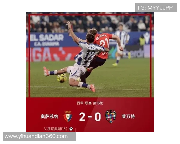 巴萨与曼联激战7月27日友谊赛精彩回顾与分析 巴萨与曼联激战7月27日友谊赛精彩回顾与分析