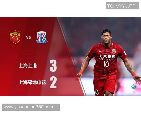 武汉足球队在足球战术排行榜中荣获第十名的荣耀成就分析