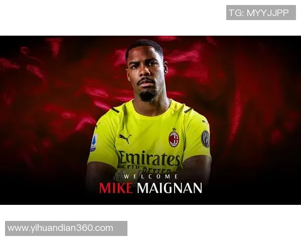 迈尼昂：从门将到球队灵魂的成长之路与未来展望