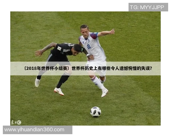 重庆羽毛球队在世界杯预选赛中的意识表现分析与点评