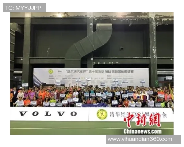 高校联赛精彩回顾：BLG展现强大实力与团队默契MBA